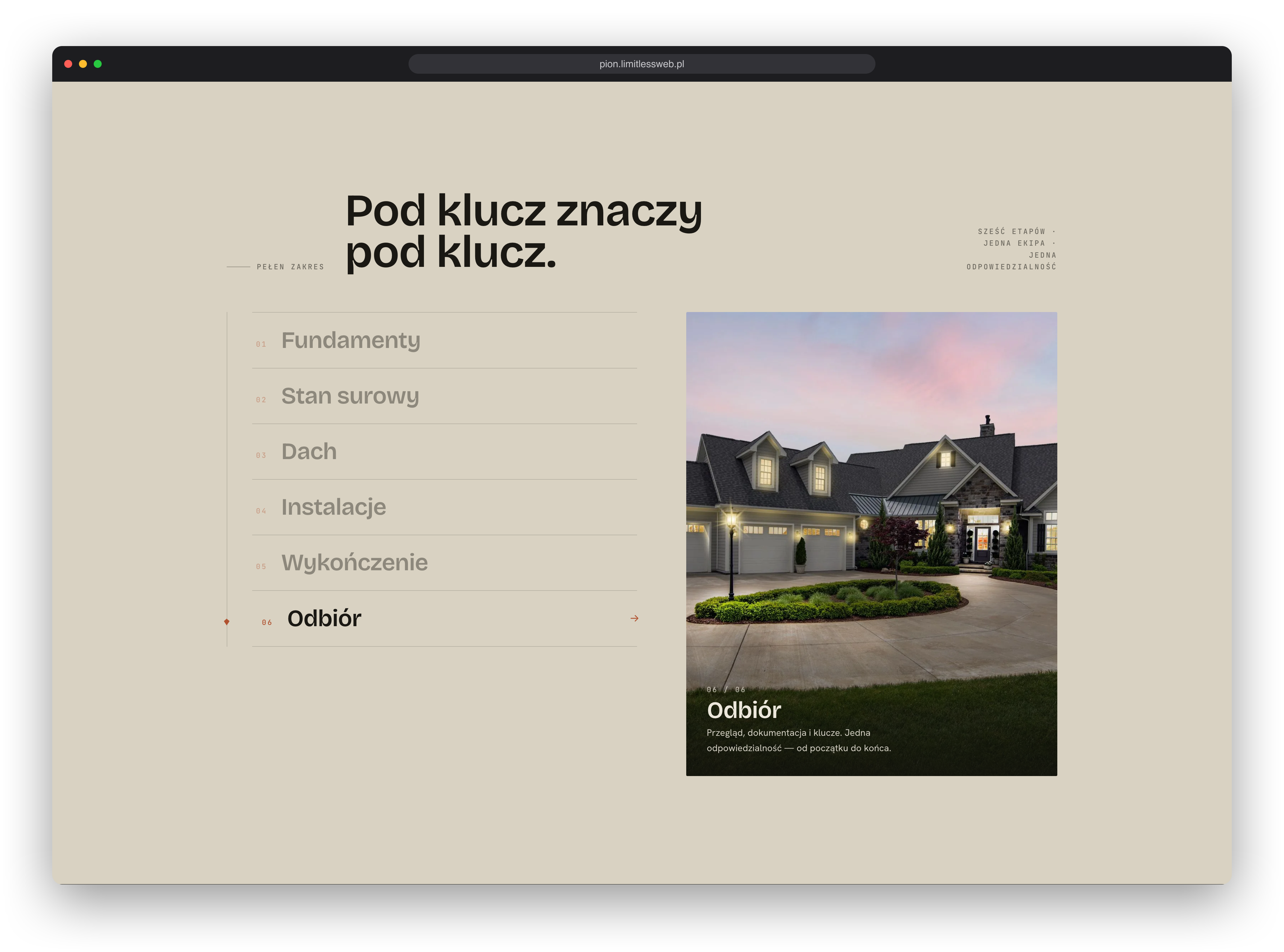 Pion, sekcja strony
