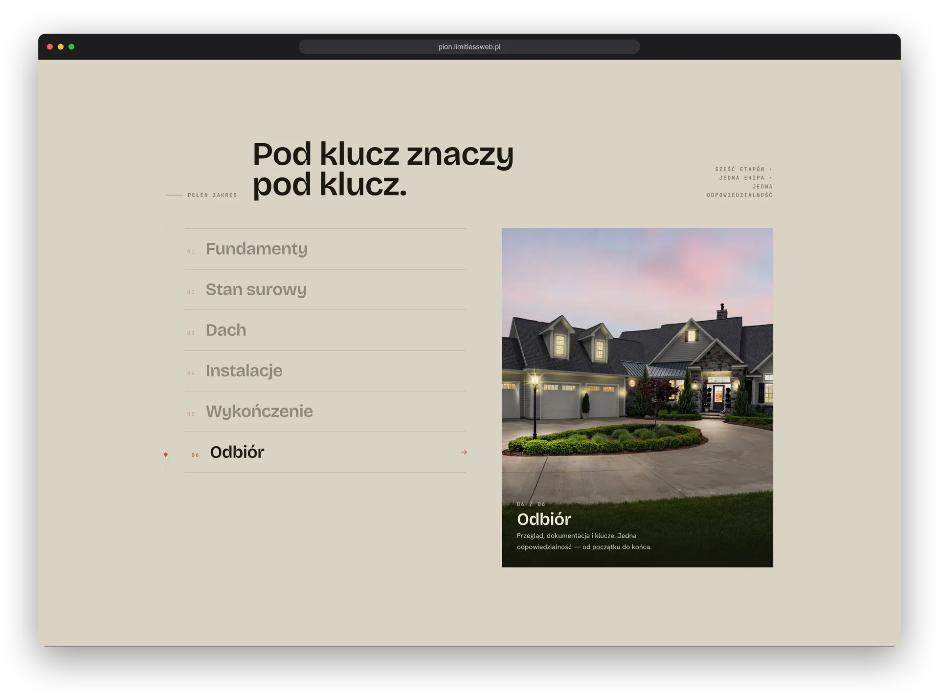 Pion, sekcja strony