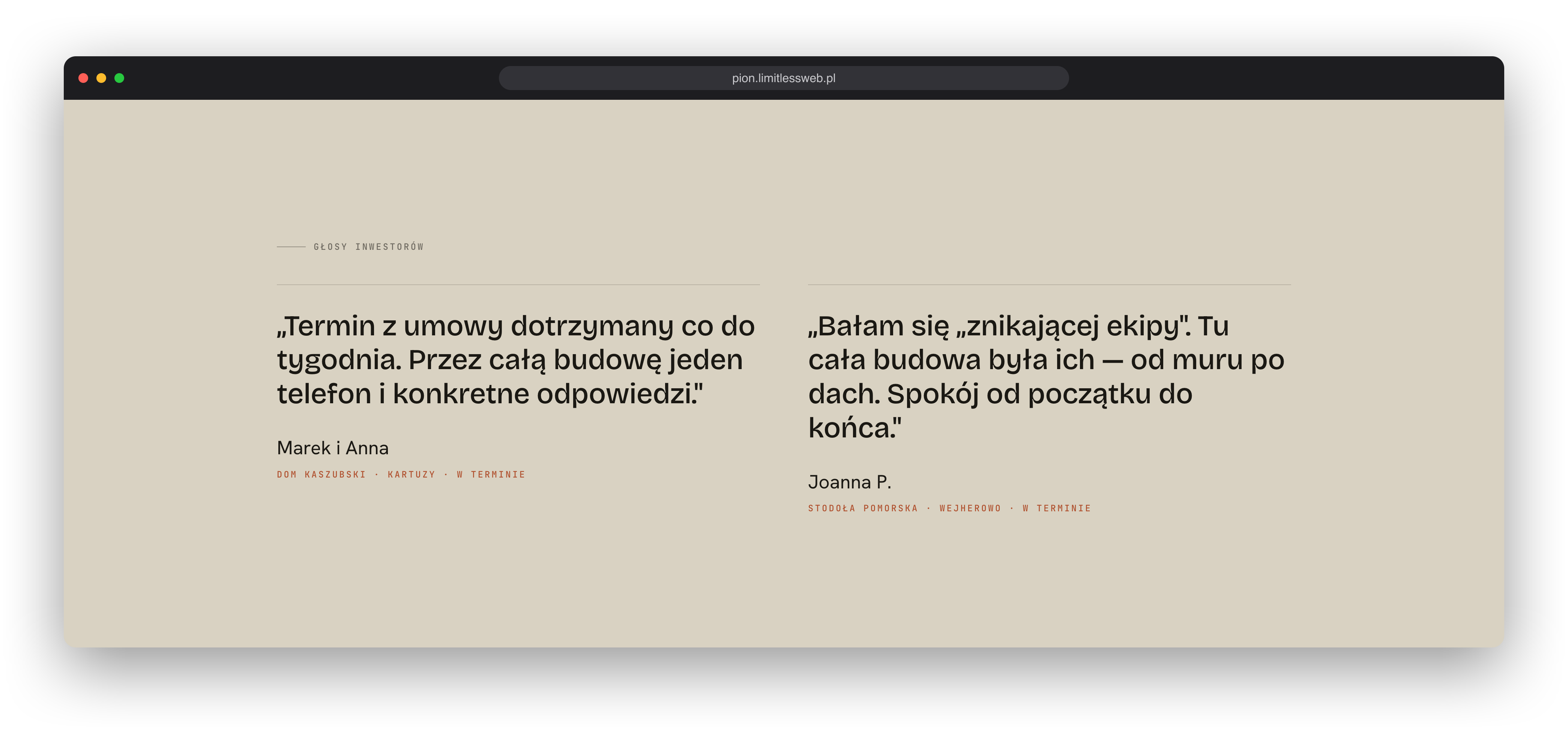 Pion, sekcja strony